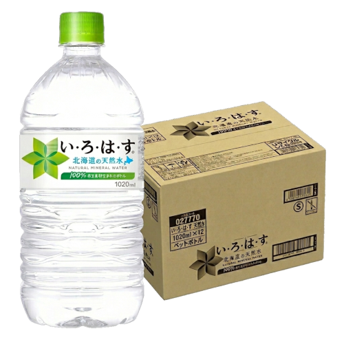 い・ろ・は・す 天然水 1020 ×12本 ケース＆ボトル