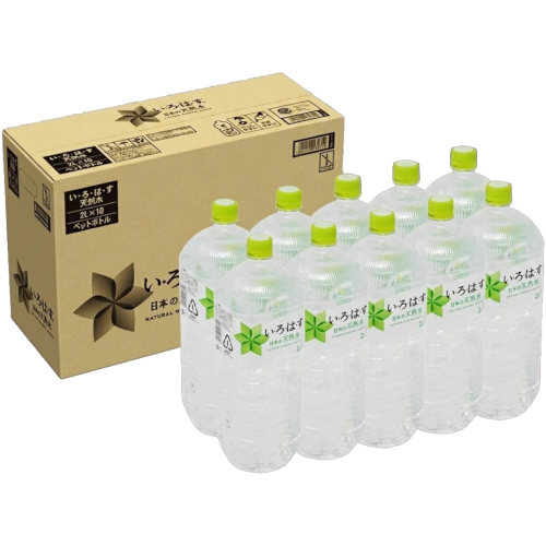 い・ろ・は・す 天然水 2L ×10本 ケース＆ボトル