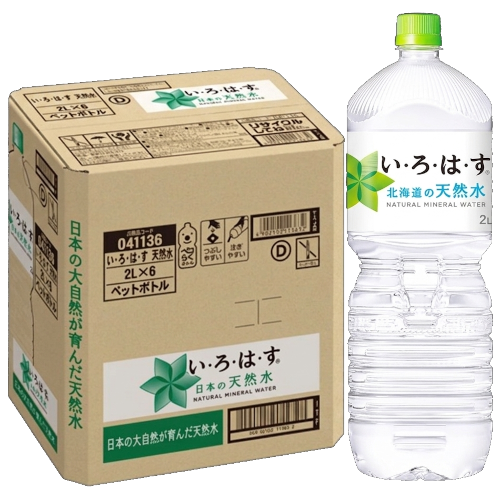 い・ろ・は・す 天然水 2L ×6本 ケース＆ボトル