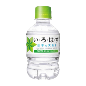 い・ろ・は・す 天然水 285ml ボトル